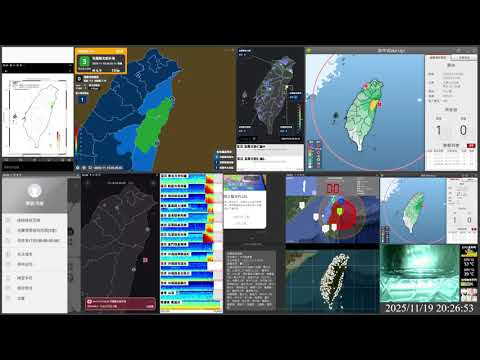 台灣地震: 20251119 20:25 臺灣東部海域 M4.5 最大震度3 (114138) | 強震即時警報