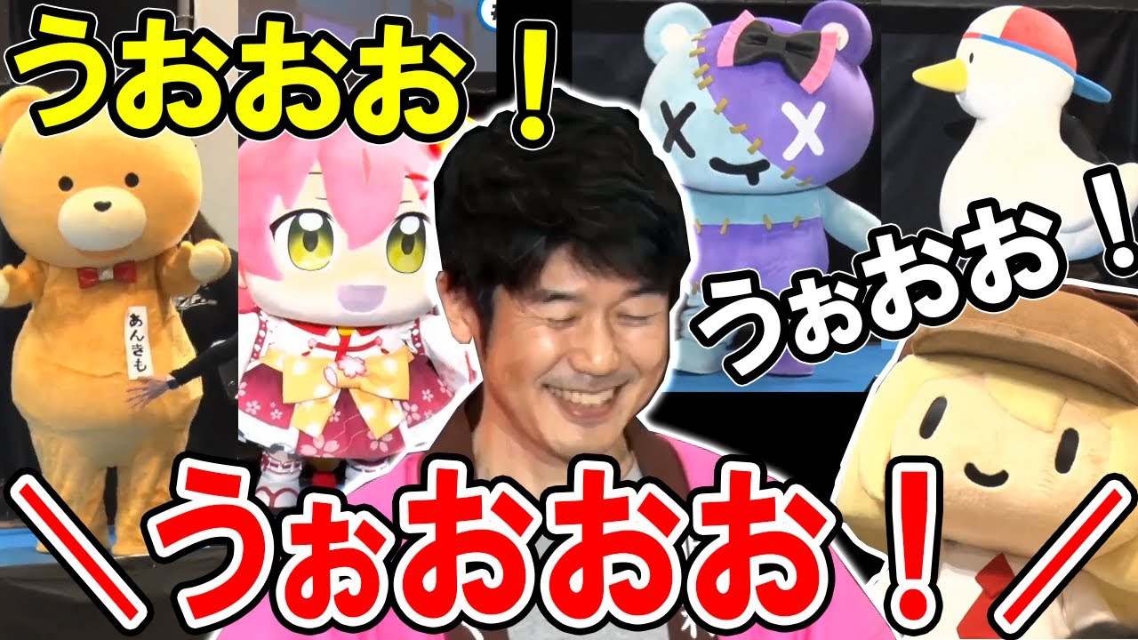 人気キャラクター達を圧倒的に凌駕してしまう皆のベストアイドルYAGOOさん【ホロライブ切り抜き】