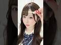 取れなさすぎてイライラする時もあるレベルで前髪崩れないよ‼️最強アイドル前髪♡#前髪 #アイドル前髪 #前髪グルー #ヘアアレンジ