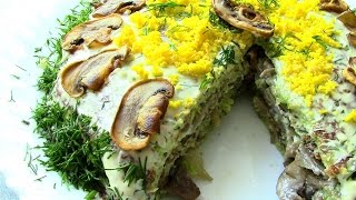 КАБАЧКОВЫЙ ТОРТ с грибами.РЕЦЕПТ КАБАЧКОВОГО ТОРТИКА . КАБАЧКОВЫЙ ТОРТ с грибами.РЕЦЕПТ КАБАЧКОВОГО ТОРТИКА .