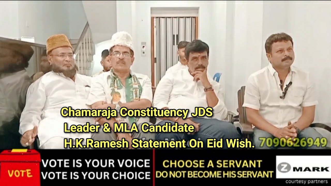 Mysore:Chamaraja Constituency JDS Leader & MLA Candidate H.K.Ramesh ...