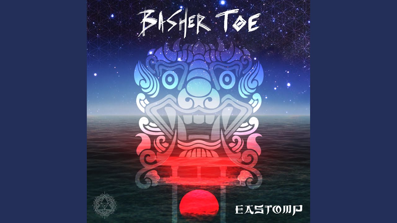 Watch Sonic Gompa on YouTube Watch Sonic Gompa on YouTube