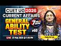 CUET UG 2026 | General Ability Test | 7 Minute Show | CUET Current Affairs by Pooja Ma'am