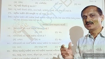 Std - 4 Aaspas/ unit - 13/ Nadini safar/ part - 5/ Jignesh sir /Adarsh primary school Lakhtar