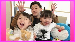 ２歳児&１歳児の質問コーナー【ゆうひなた】