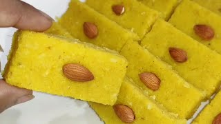 सूजी नारियल की बर्फी । Suji Nariyal Ki Barfi। suji nariyal ki barfi in hindi। Rava coconut barfi