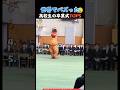 世界でバズった高校生の卒業式TOP5 #おもしろ動画＃卒業式＃高校生＃高校生あるある