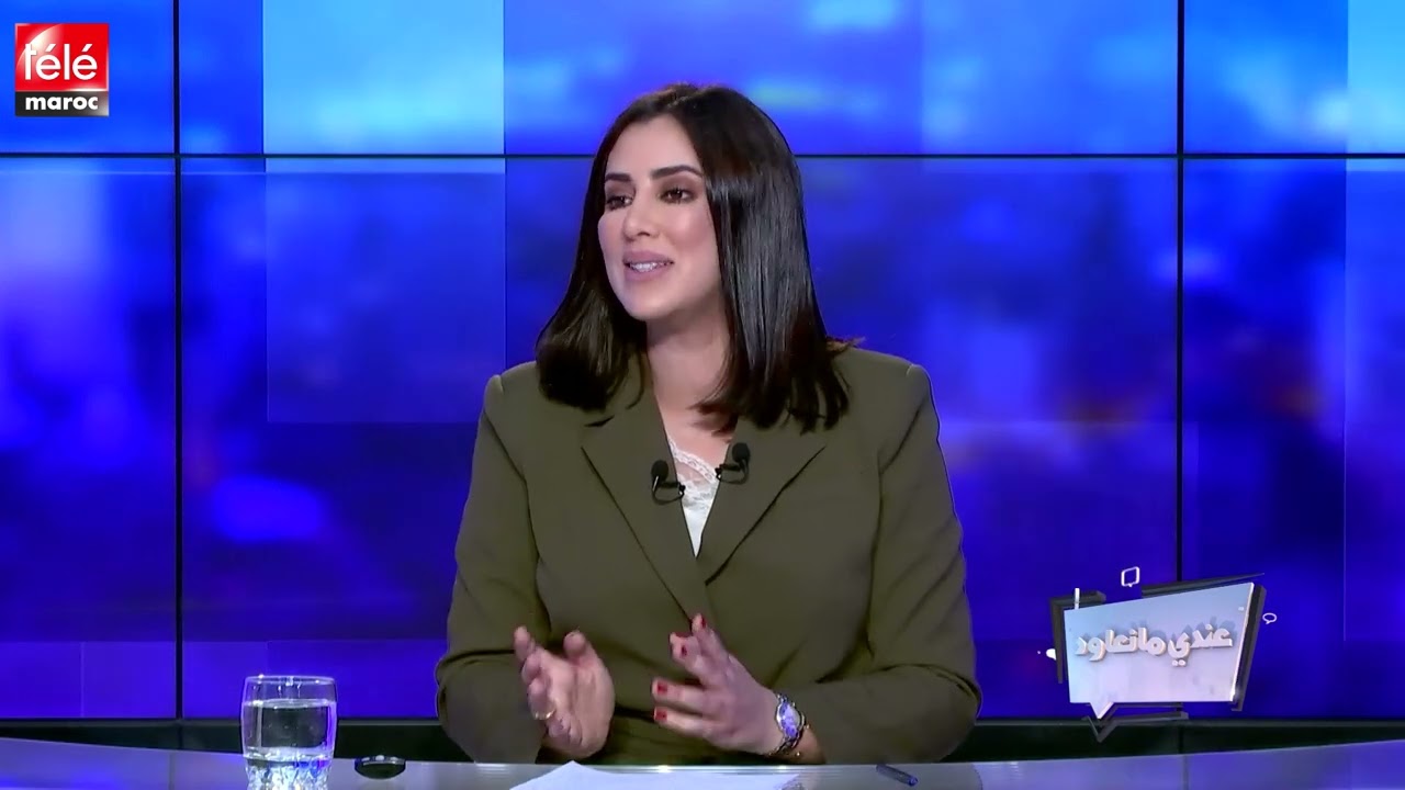 كيفاش كيعيشو الامهات العازبات بالمغرب  و شنو مصيرهم و مصير وليداتهم