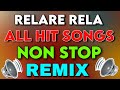 Relare rela trending folk songs  nonstop mix  djsomesh sripuram  relare rela suresh folk djsongs