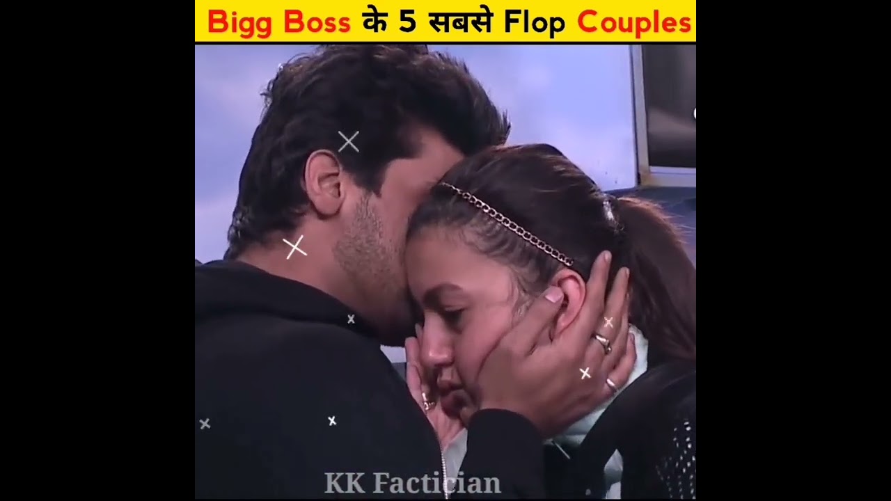 Bigg Boss के 5 Flop Couples 😳| Bigg Boss Flop Couples 