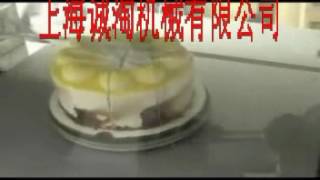 Automatic popular cake slice machine
