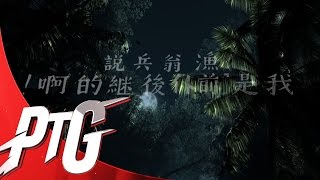 BENN | Future DLCs, Treyarchs Ethos & 部隊 (Call of Duty: Black Ops 3 Zombies)