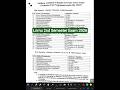 🔥LNMU 2nd Semester Exam 2025-29 | Lnmu Ug 2nd Semester Exam 2026 | BA/BSc/BCom Exam Update