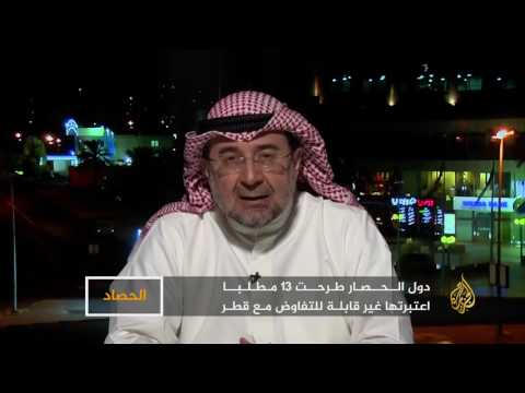 الحصاد-شهران من الحصار.. الدبلوماسية القطرية تحقق أهدافها