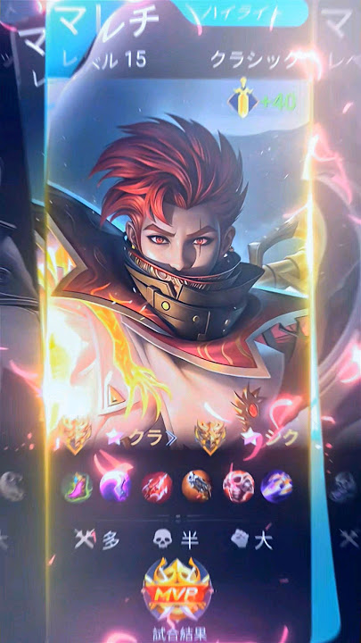 Download lagu PRESET MLBB 🎟️ TREND KEZI MEWING x DJ GEAL GEOL BBHC 🎶 #presetml #mlbb