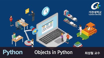 파이썬 강좌 | Python MOOC | Objects in Python