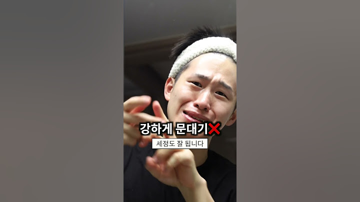 60초안에 트러블 안 생기는 클렌징오일 세안법 let's go