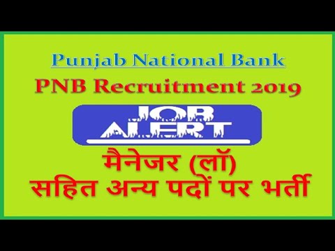 Legal Vacancies in PNB | Punjab National Bank | Recruitment Notification