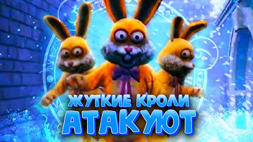 ГЛАВНЫЙ СЕКРЕТ КРОЛИКА..? - Разбор Клипа Bad Rabbit в Dark Deception Chapter 4 & Дарк Десепшн Глава