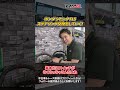 【FL5】シビックタイプRにSEEKERさんのステアリングを取り付けていく！#hmr #車好き #スポーツカー #HONDA #ホンダ #シビックタイプr #FL5 #SEEKER #ステアリング