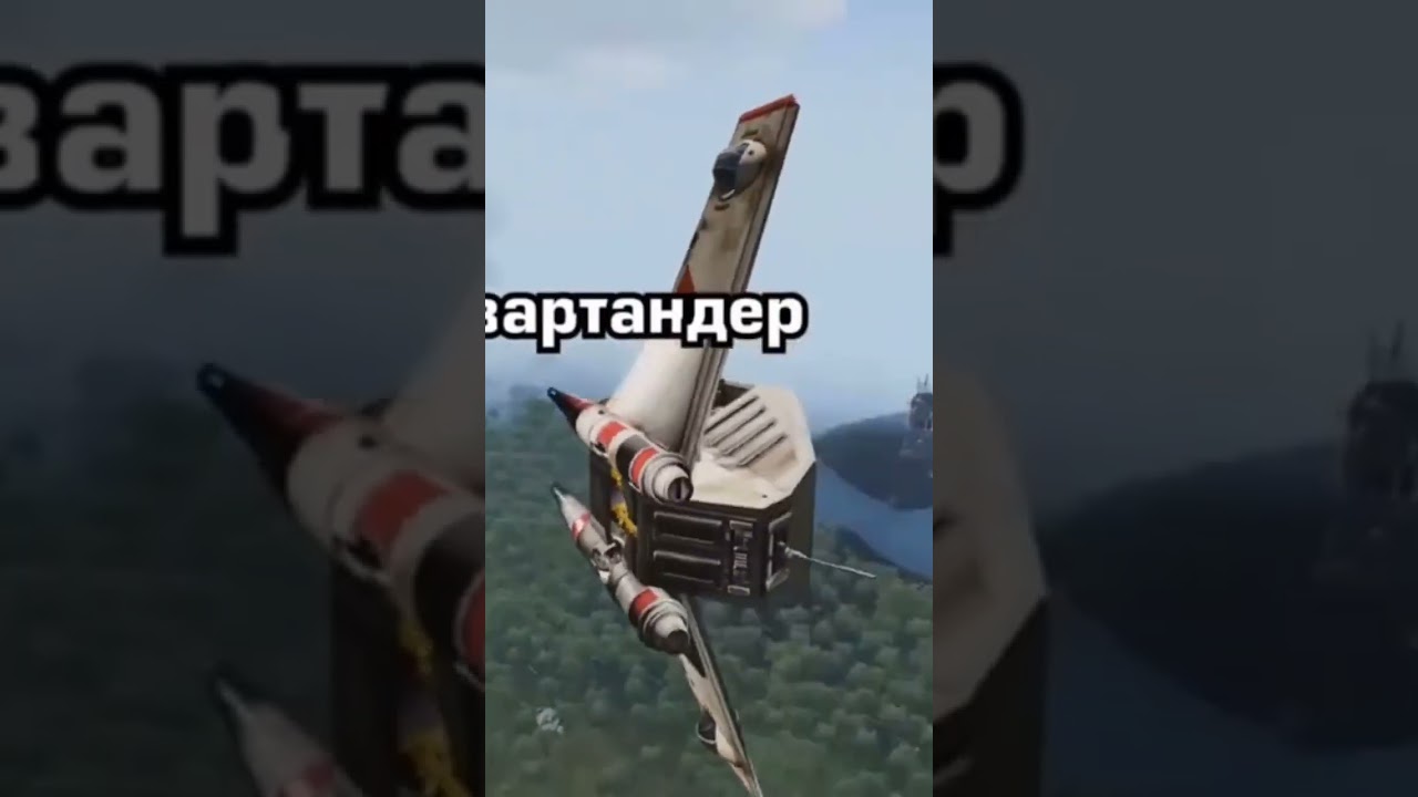 сборка видео 