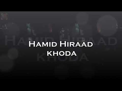 Hamid Hiraad Khoda Kurdish Youtube