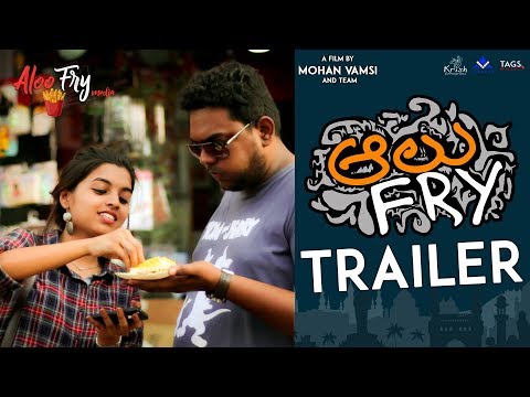 Aloo Fry - Telugu Award Winning Short Film Trailer 2018 | Directed by Mohan Vamsi