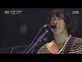 KANA BOON   TV Asahi Dream Festival 2014
