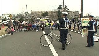 自転車の事故多発で　春休み前に交通安全イベント(15/03/15)