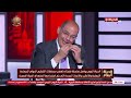 الحياة اليوم لقاء خاص مع حسام الغمري في ضيافة محمد مصطفى شردي