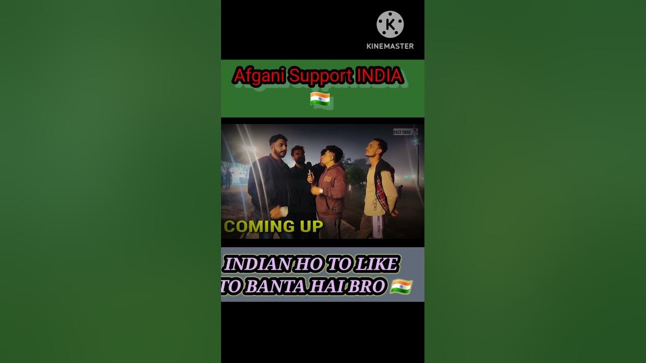 afgani-support-india-afghani-vs-pakistani-fight-the-krishnm-youtube