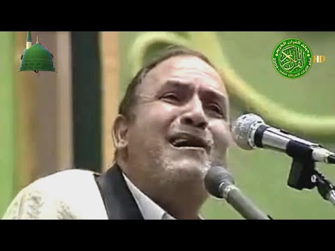 تلاوة هزت الحاضرين الشيخ احمد نعينع خشوع واحساس لايوصف