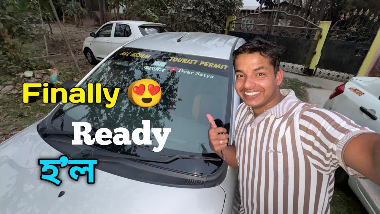 Finally Modification কৰিলোঁ 😍 ভাড়া মাৰিবলৈ Ready হৈ গ'ল ❤️