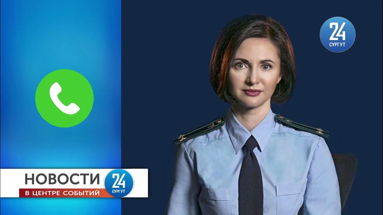 проверка югры. проверка югры. проверка югры. проверка югры. проверка югры.