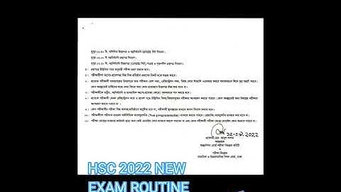 HSC 2022 NEW EXAM ROUTINE