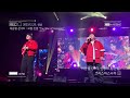 231225 허용별 허각 신용재 임한별 크리스마스니까 231225 허용별 허각 신용재 임한별 크리스마스니까