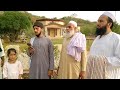 خوبصورت کلام قاری محمد صہیب الرحم ن مدنی توغ منگارہ سفاری پارک خوبصورت کلام قاری محمد صہیب الرحم ن مدنی توغ منگارہ سفاری پارک