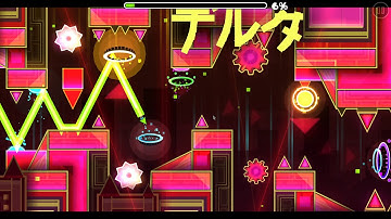 My deco part in "Deltamorphosis" (By TNC / ShawDow)