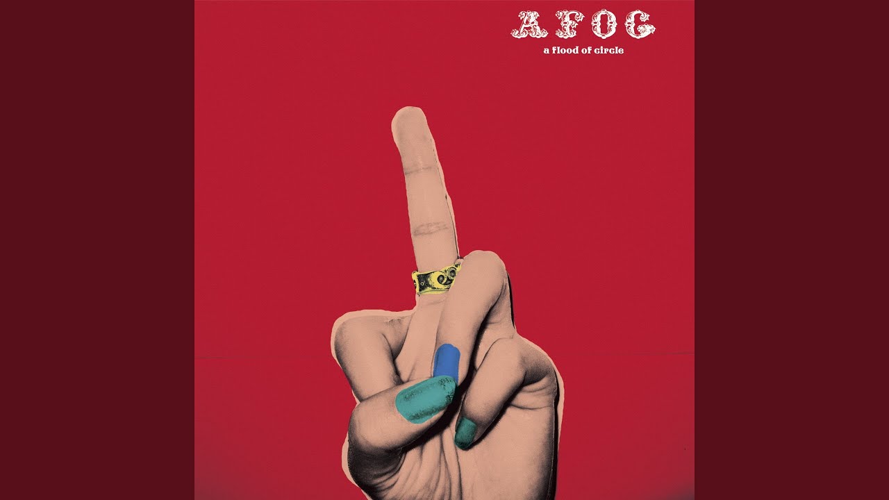 理由なき反抗（The Rebel Age）