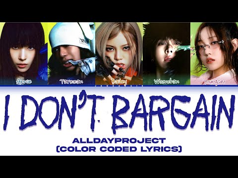 PUBG X ADP (‘I DON’T BARGAIN’) Color Coded Lyrics
