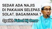 Sedang Solat Fardhu Di Hujung Waktu Tiba Tiba Azan Berkumandang Sah Tak Solat Youtube