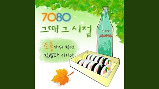 회상