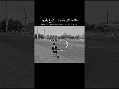 حالات واتس اب ستوريات انستا ستوري حزين ستوريات وائل 𝘼𝙇𝙆𝙞𝙣𝙜