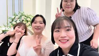 신문물 '셋로그'로 찍은 3박 4일 제주 은미 결혼식 여행 VLOG