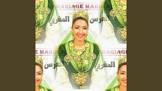 Download lagu Mabrouk alik
