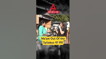 UGC NET ENGLISH Ma’am Out of the Syllabus था सब #ugcnetadda247 #ugcnetexam #ugcnetanalysis #ugcnet