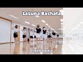 Laluna Bachata(라루나 바차타) - Linedance(Improver)#AmyChristian#Standbyme#PriceRoice#joylinedance