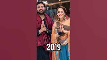 yuvraj singh wife (2016-2023)#shorts