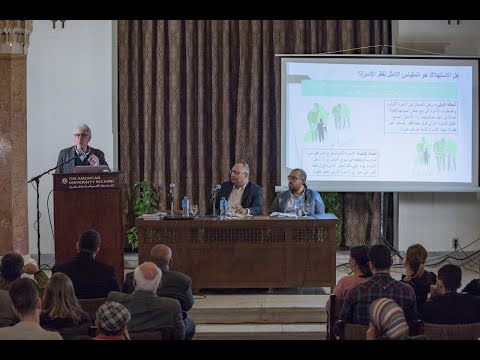 تقرير مختصر مفهوم الفقر وقياسه في البلدان العربية مراجعة نقدية