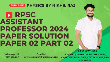 RPSC ASSISTANT PROFESSOR PHYSICS 2024 PAPER SOLUTION | PAPER 02 PART 02